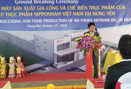 Lễ khởi công Dự án Xây Dựng Nhà máy Xản xuất, Gia công và Chế biến thực phẩm của Công ty CP Thực phẩm Nipponham Việt Nam tại Hưng Yên